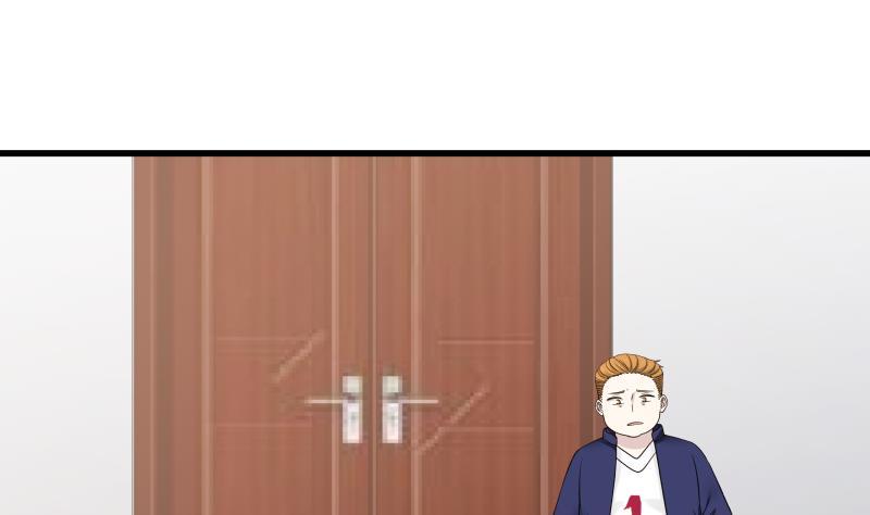 I Have a Dragon in My Body Ch.66 p20