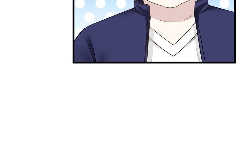 I Have a Dragon in My Body Ch.66 p24