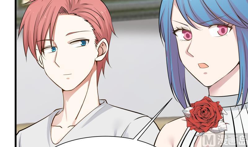 I Have a Dragon in My Body Ch.66 p28