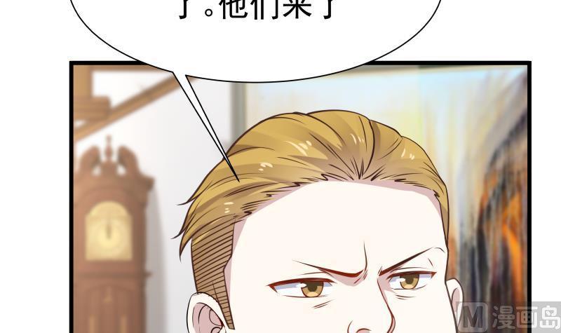 I Have a Dragon in My Body Ch.66 p37