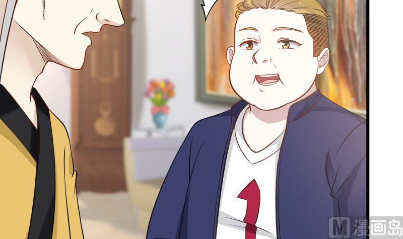 I Have a Dragon in My Body Ch.66 p40
