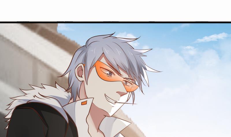I Have a Dragon in My Body Ch.66 p45