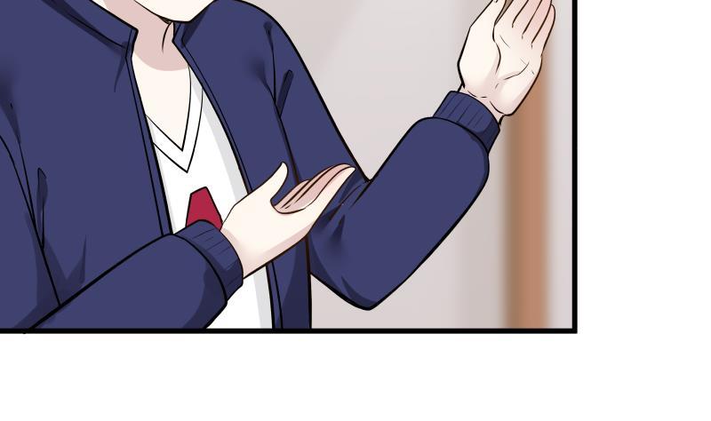 I Have a Dragon in My Body Ch.66 p6