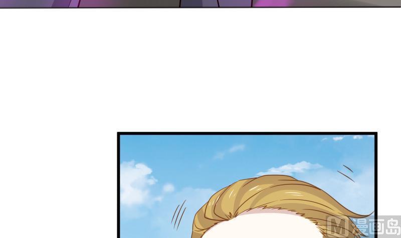 I Have a Dragon in My Body Ch.67 p10