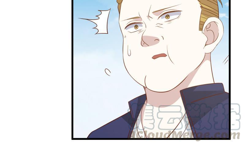 I Have a Dragon in My Body Ch.67 p11