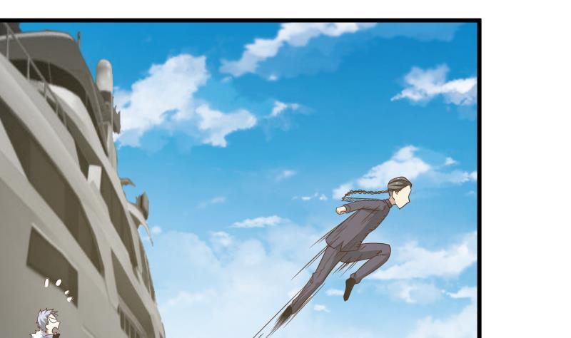 I Have a Dragon in My Body Ch.67 p17