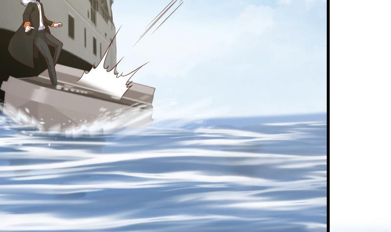 I Have a Dragon in My Body Ch.67 p18