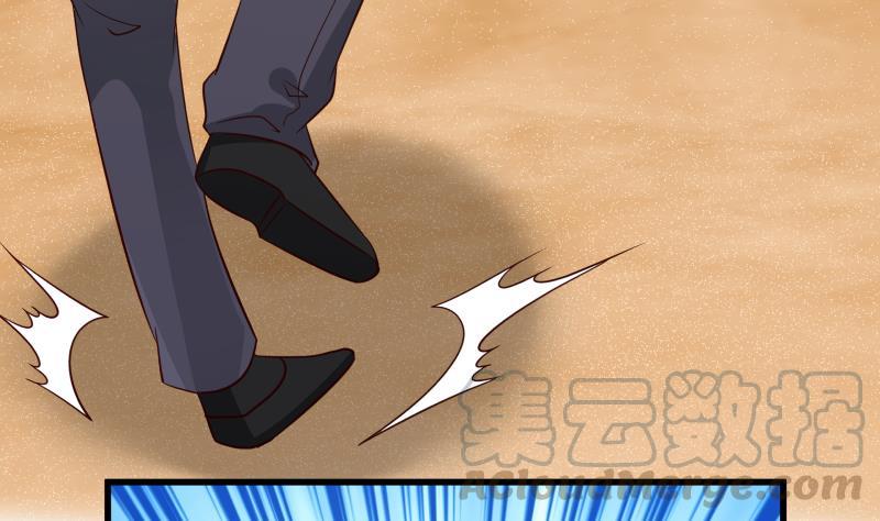 I Have a Dragon in My Body Ch.67 p21