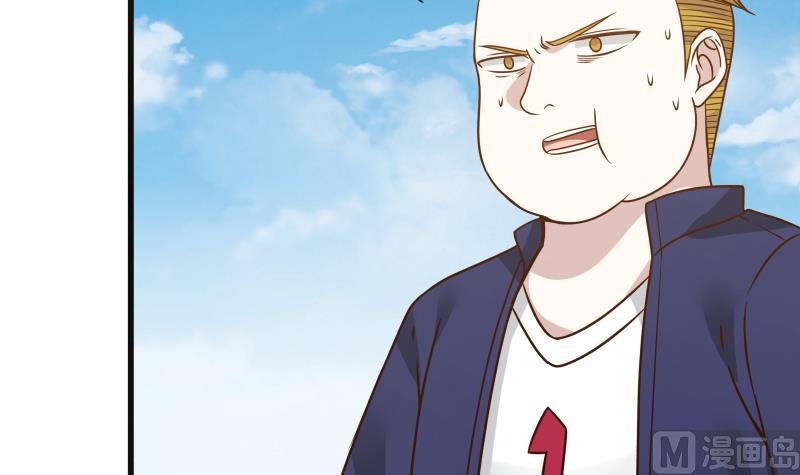 I Have a Dragon in My Body Ch.67 p25