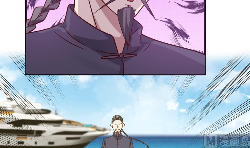 I Have a Dragon in My Body Ch.67 p28