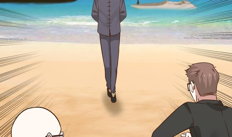 I Have a Dragon in My Body Ch.67 p29