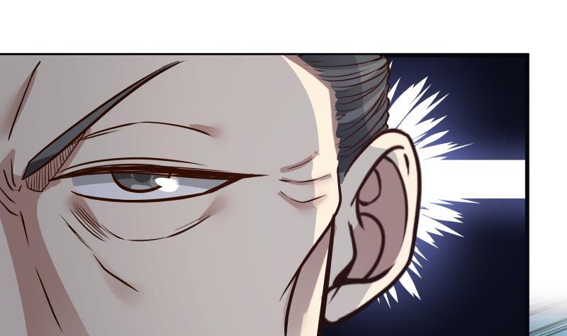 I Have a Dragon in My Body Ch.67 p33