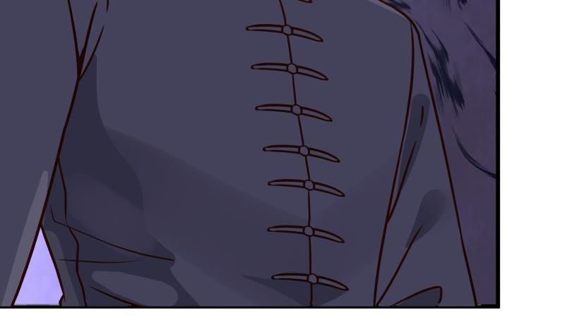 I Have a Dragon in My Body Ch.67 p38