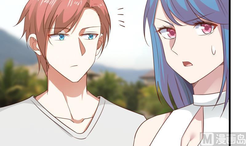 I Have a Dragon in My Body Ch.67 p40