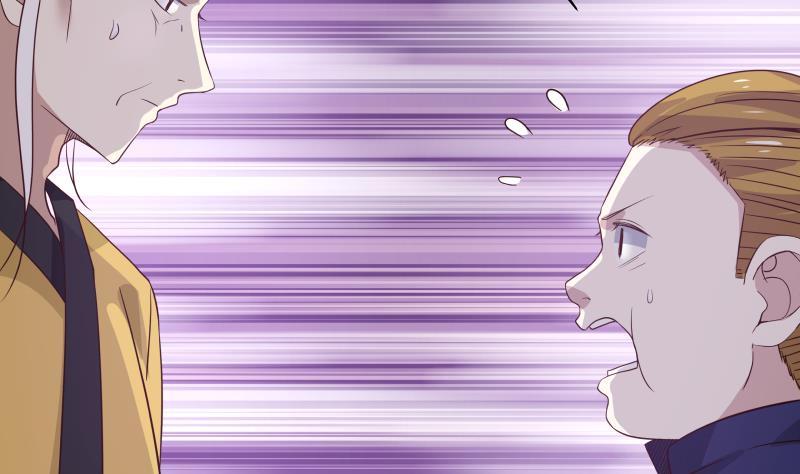 I Have a Dragon in My Body Ch.67 p44