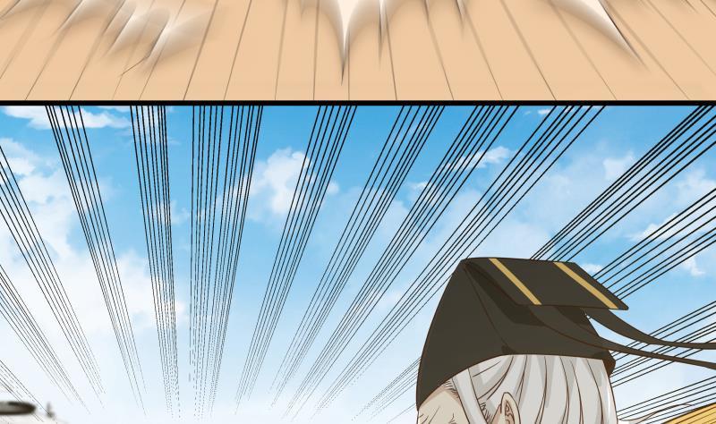 I Have a Dragon in My Body Ch.67 p50