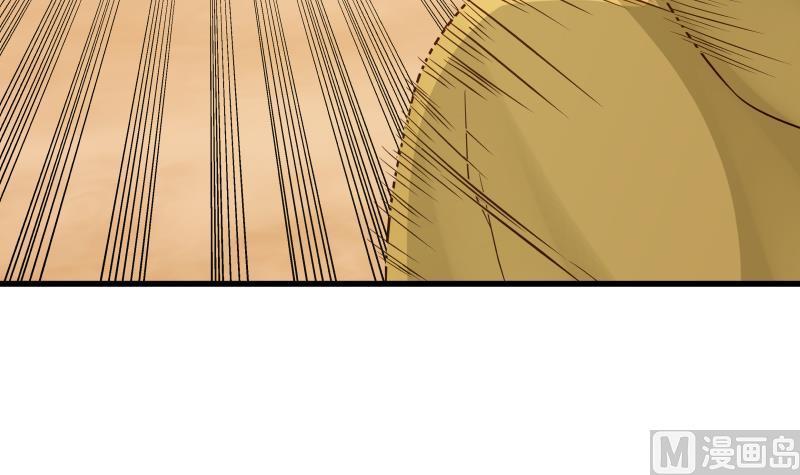 I Have a Dragon in My Body Ch.67 p52
