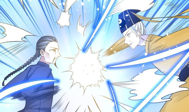 I Have a Dragon in My Body Ch.67 p54