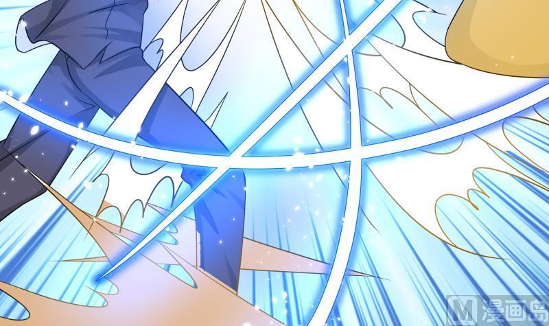 I Have a Dragon in My Body Ch.67 p55