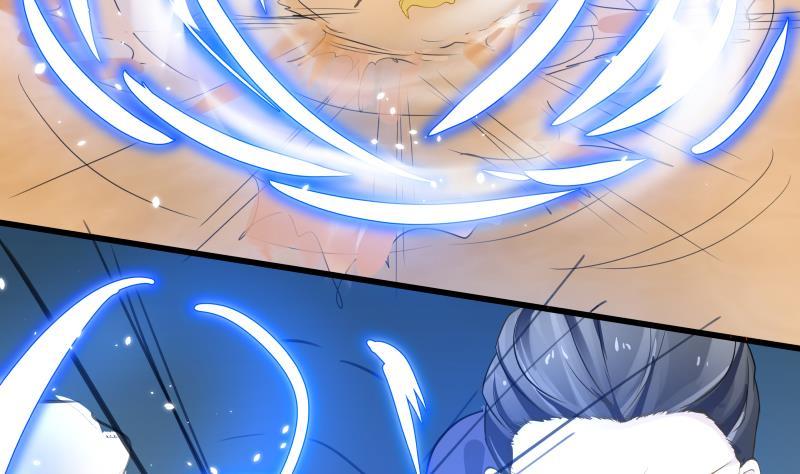 I Have a Dragon in My Body Ch.67 p57