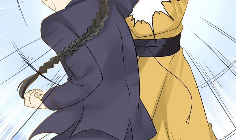 I Have a Dragon in My Body Ch.67 p63