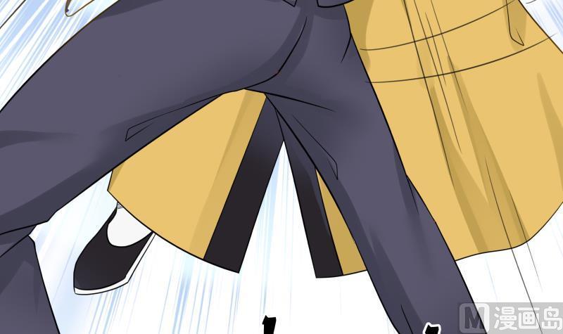 I Have a Dragon in My Body Ch.67 p64