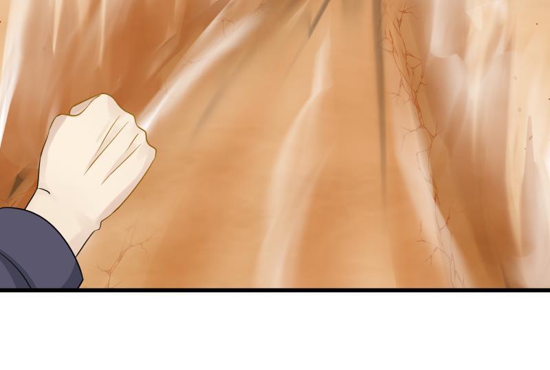 I Have a Dragon in My Body Ch.67 p66