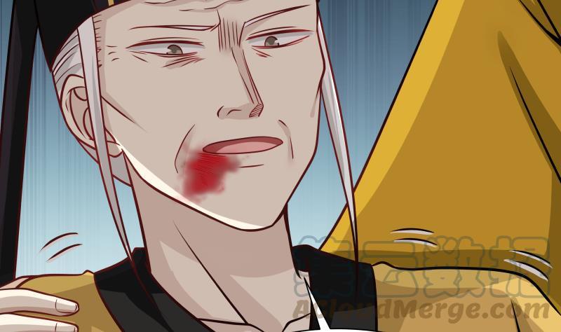 I Have a Dragon in My Body Ch.68 p11