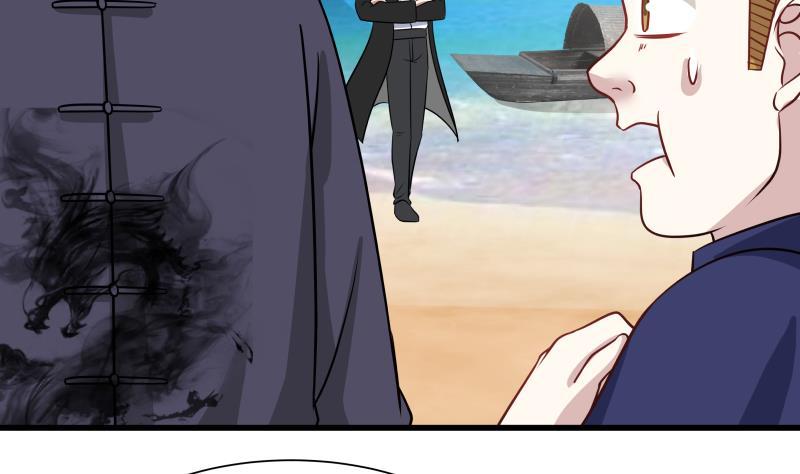 I Have a Dragon in My Body Ch.68 p18