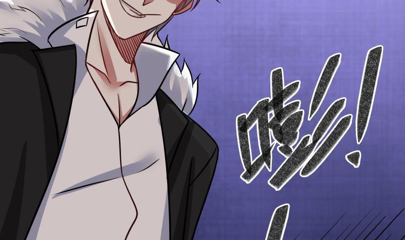 I Have a Dragon in My Body Ch.68 p30