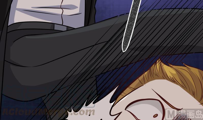 I Have a Dragon in My Body Ch.68 p31