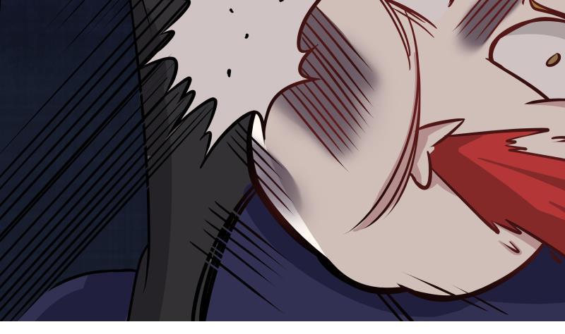 I Have a Dragon in My Body Ch.68 p32