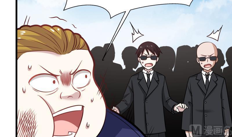 I Have a Dragon in My Body Ch.68 p34