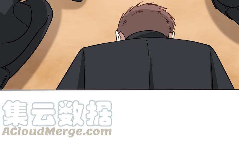 I Have a Dragon in My Body Ch.68 p41