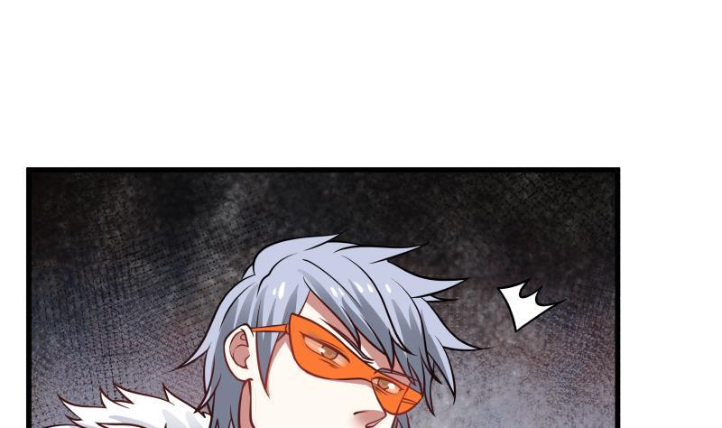 I Have a Dragon in My Body Ch.68 p42