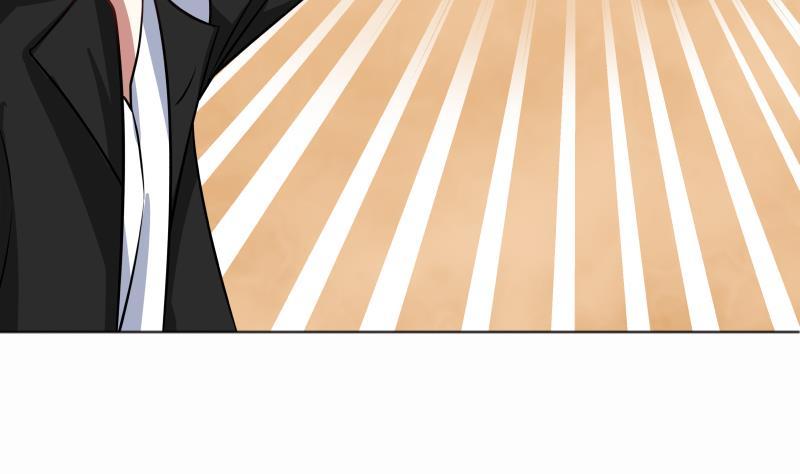 I Have a Dragon in My Body Ch.68 p45