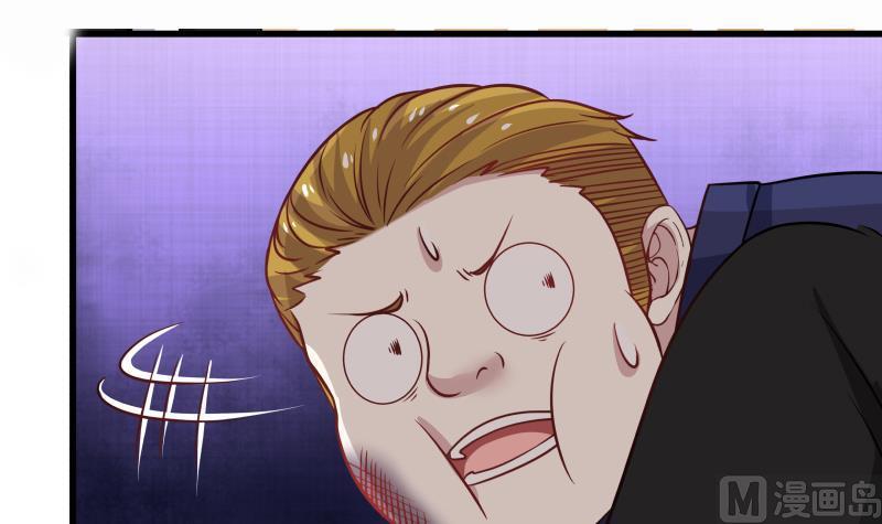 I Have a Dragon in My Body Ch.68 p46