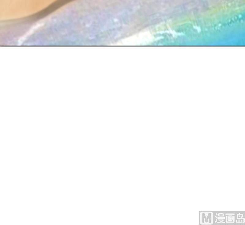 I Have a Dragon in My Body Ch.68 p55
