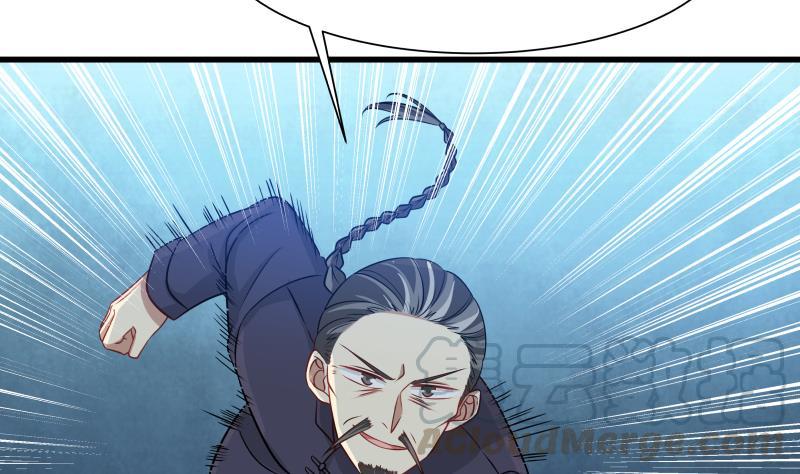 I Have a Dragon in My Body Ch.69 p11