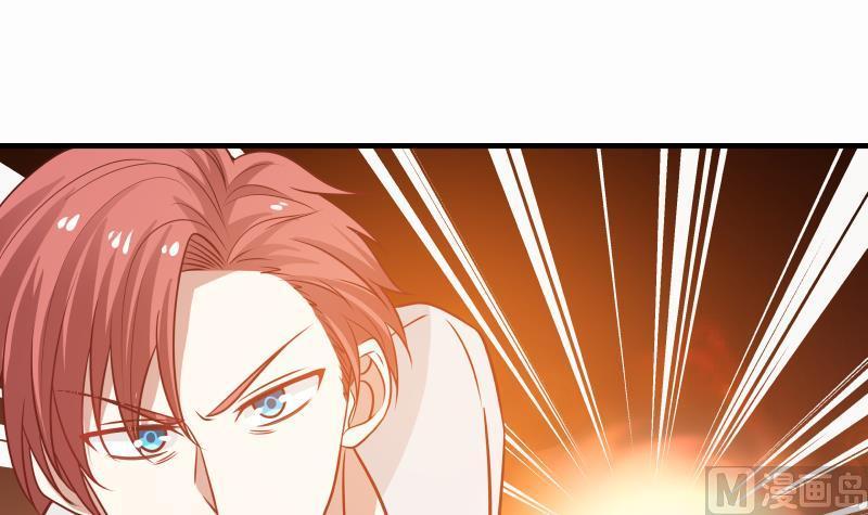 I Have a Dragon in My Body Ch.69 p16