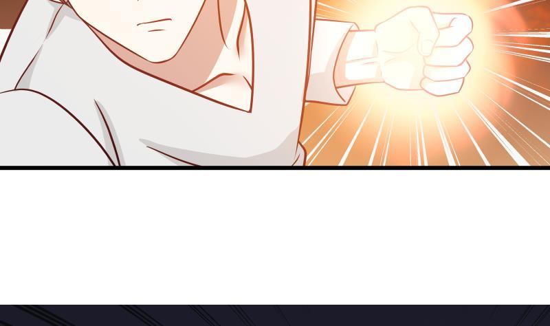 I Have a Dragon in My Body Ch.69 p17