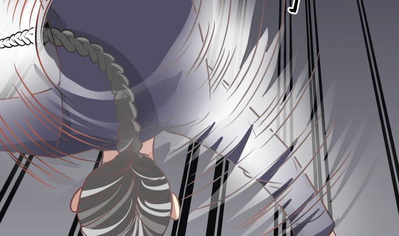 I Have a Dragon in My Body Ch.69 p20