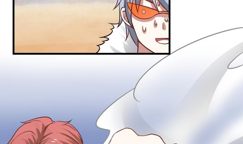 I Have a Dragon in My Body Ch.69 p23