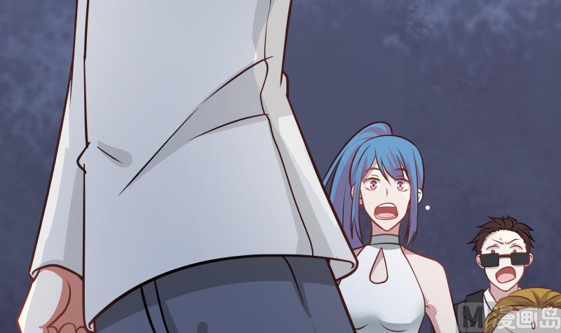 I Have a Dragon in My Body Ch.69 p25
