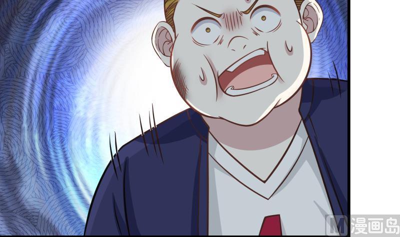 I Have a Dragon in My Body Ch.69 p28