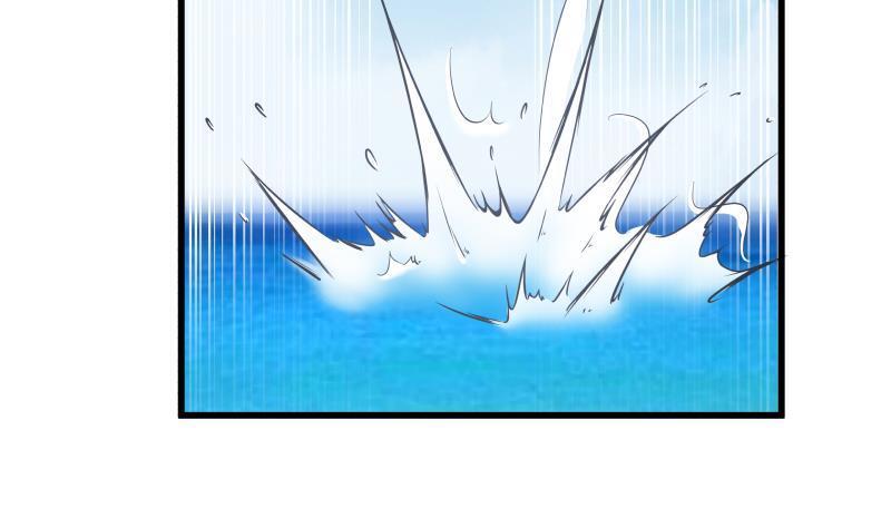 I Have a Dragon in My Body Ch.69 p33