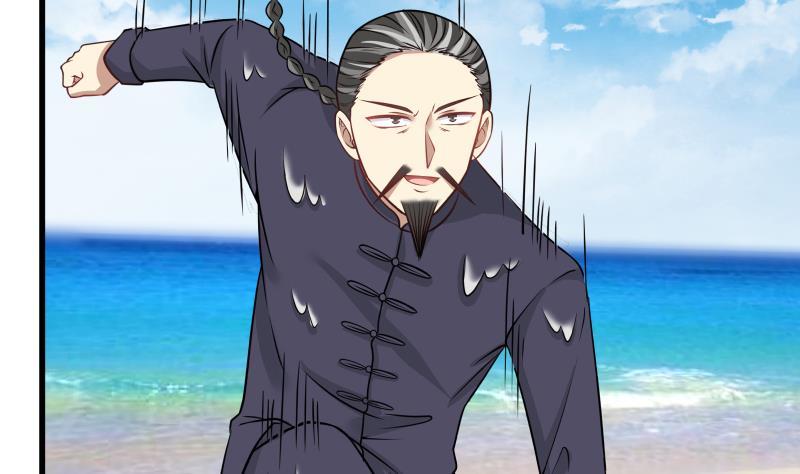I Have a Dragon in My Body Ch.69 p35