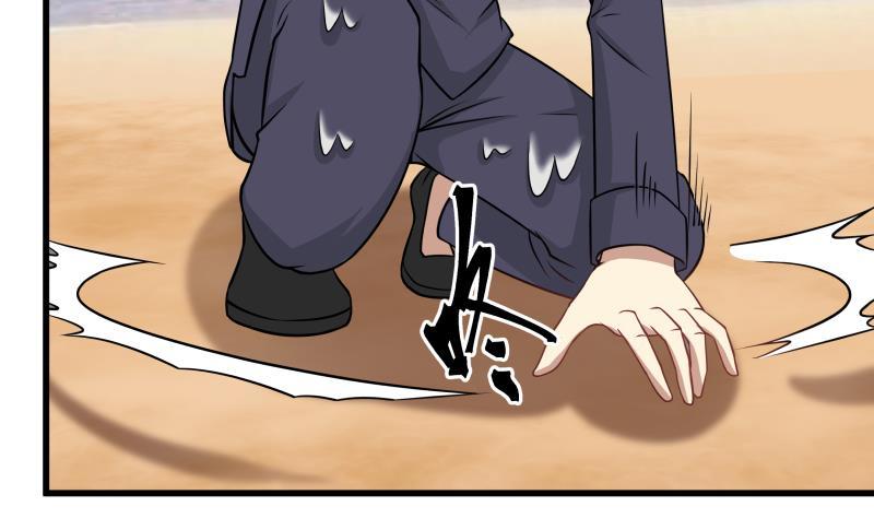 I Have a Dragon in My Body Ch.69 p36