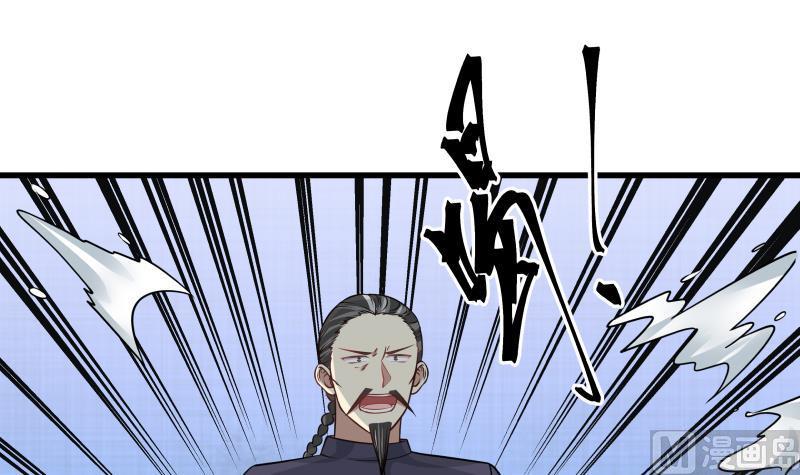 I Have a Dragon in My Body Ch.69 p37