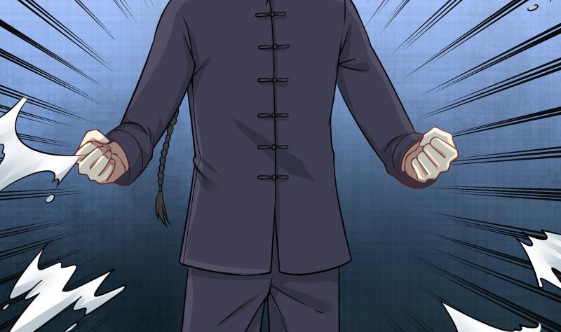 I Have a Dragon in My Body Ch.69 p38